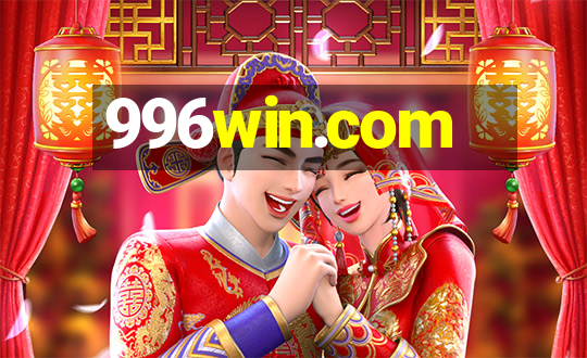 996win.com