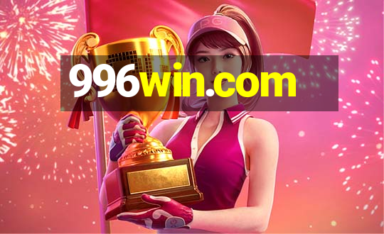 996win.com