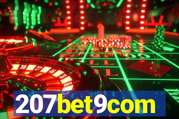 207bet9com