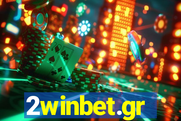 2winbet.gr