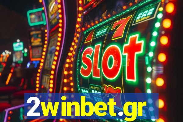 2winbet.gr