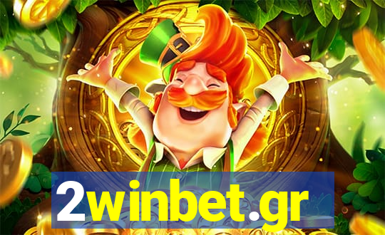 2winbet.gr