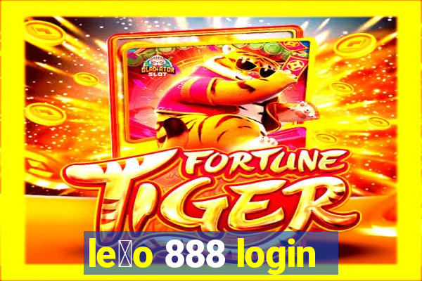 le茫o 888 login