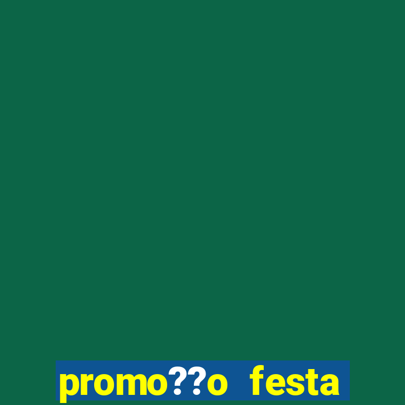 promo??o festa infantil porto alegre