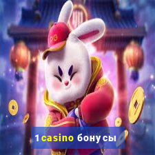 1 casino бонусы