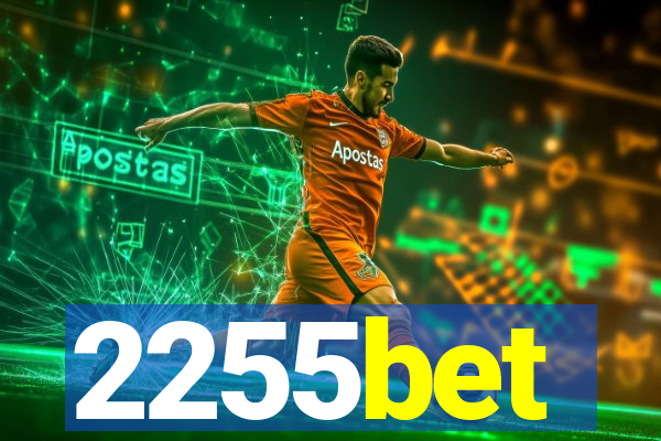 2255bet