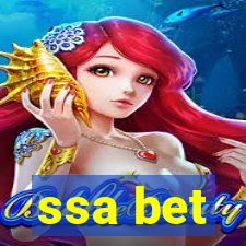 ssa bet