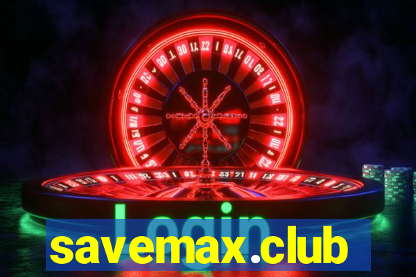 savemax.club