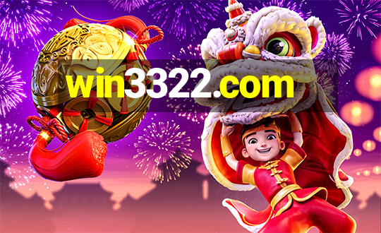 win3322.com