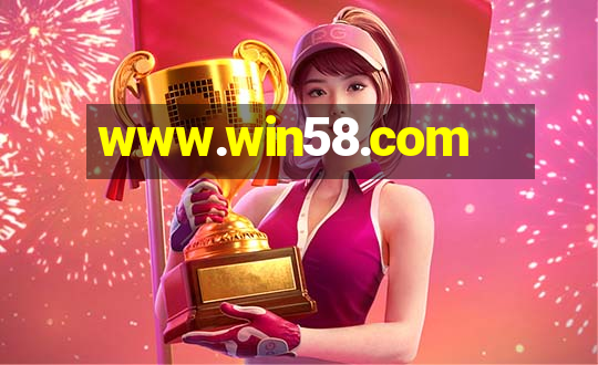 www.win58.com