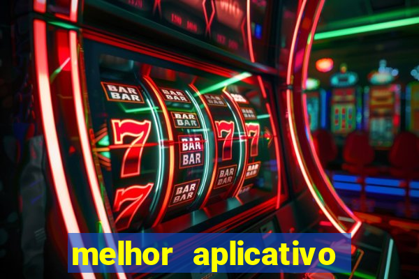 melhor aplicativo para jogar poker