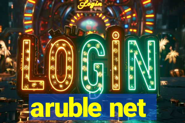 aruble net