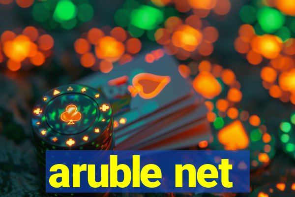 aruble net