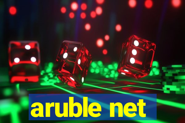 aruble net