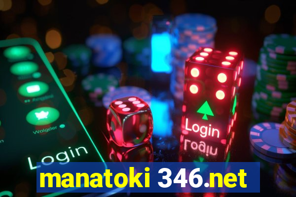 manatoki 346.net