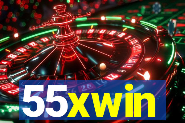 55xwin