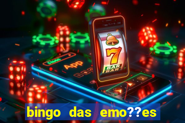 bingo das emo??es com palavras