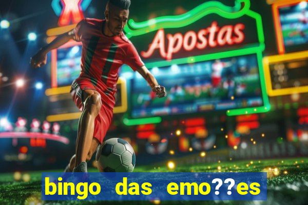 bingo das emo??es com palavras