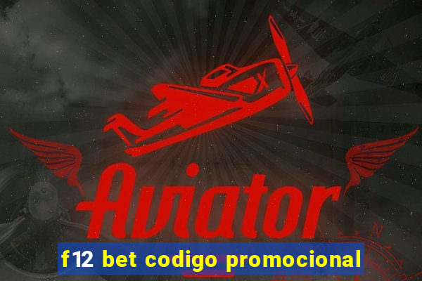 f12 bet codigo promocional