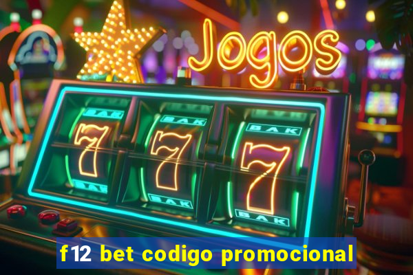 f12 bet codigo promocional