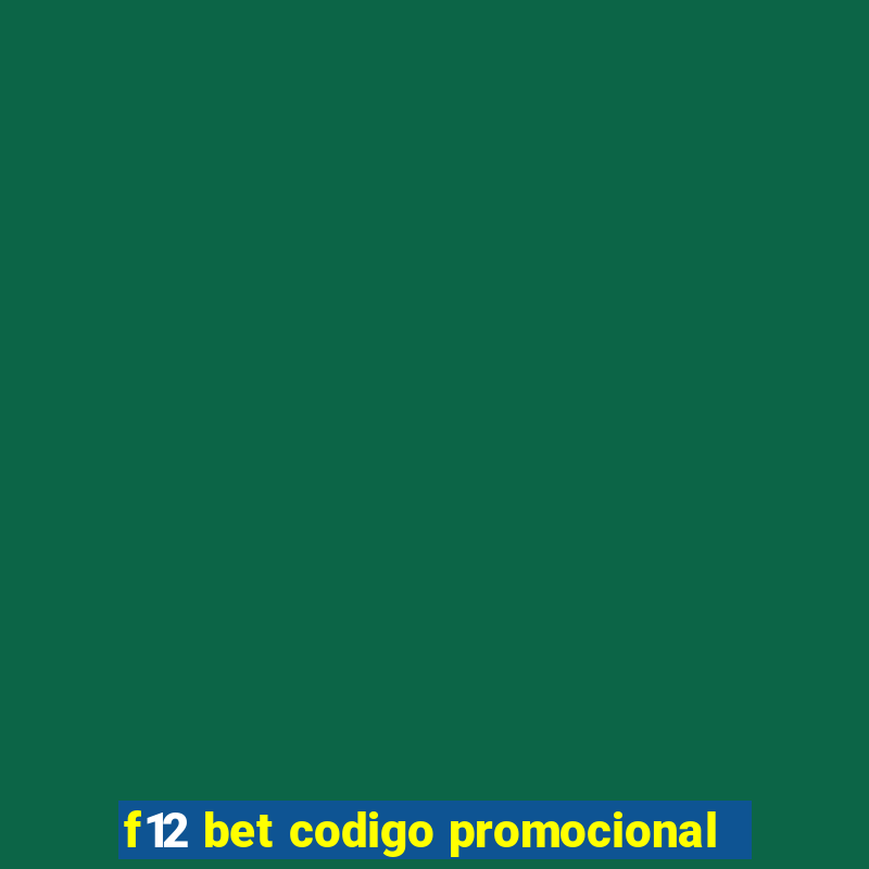 f12 bet codigo promocional