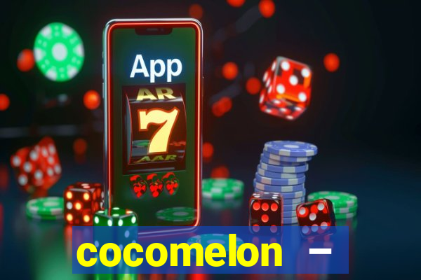 cocomelon – nursery rhymes bingo