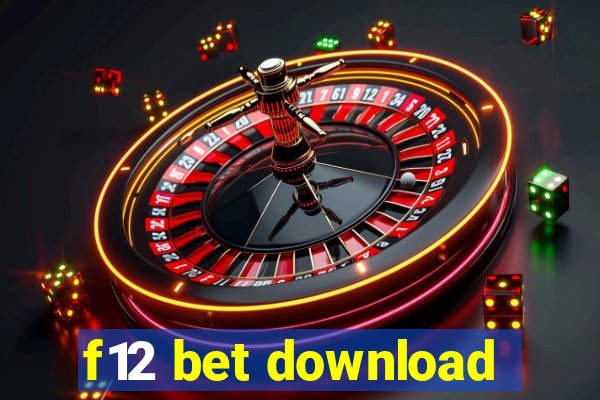 f12 bet download