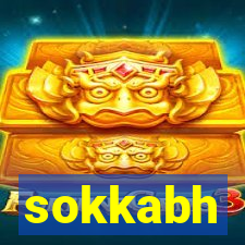 sokkabh