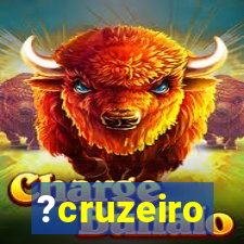 ?cruzeiro