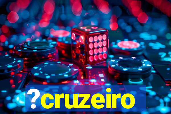 ?cruzeiro