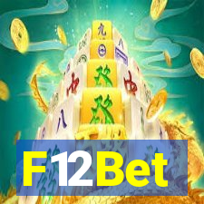 F12Bet