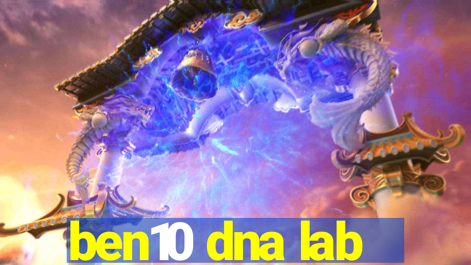 ben10 dna lab