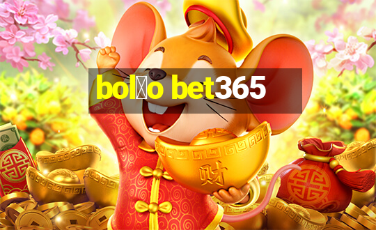 bol茫o bet365