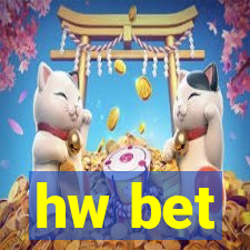 hw bet