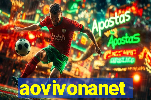 aovivonanet