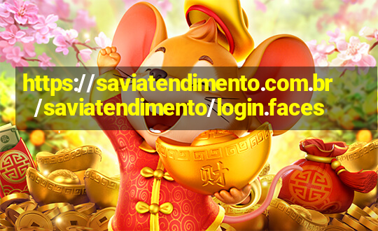 https://saviatendimento.com.br/saviatendimento/login.faces