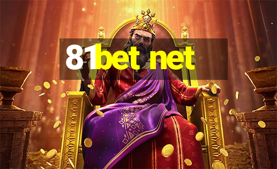 81bet net