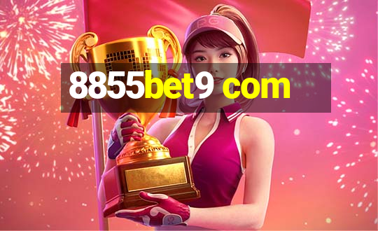 8855bet9 com