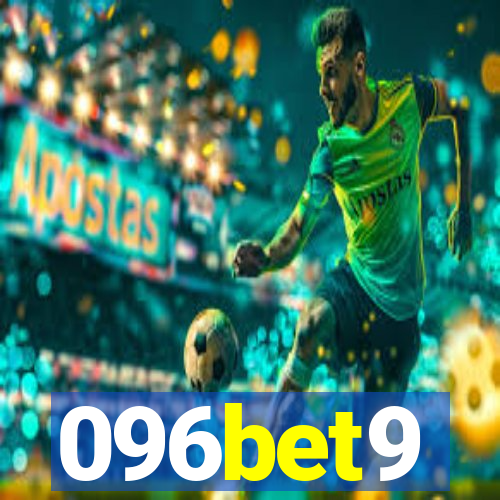 096bet9