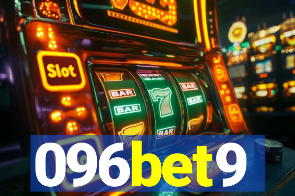 096bet9