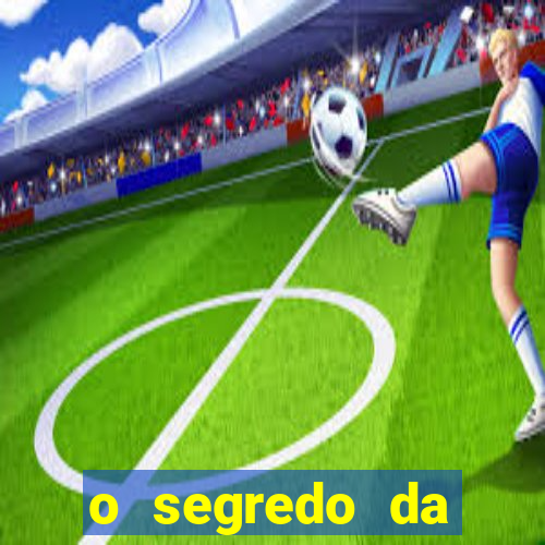 o segredo da lotofácil senha