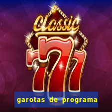 garotas de programa que faz v閾哾eo chamada