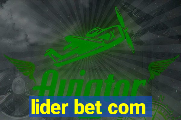 lider bet com