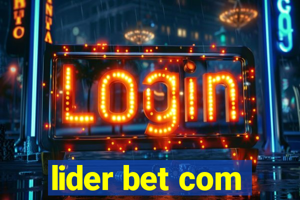 lider bet com