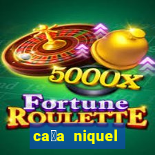 ca莽a niquel online fortune tiger