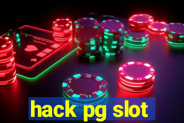 hack pg slot