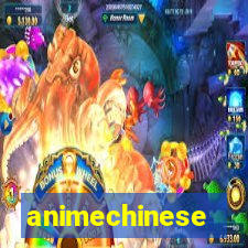 animechinese