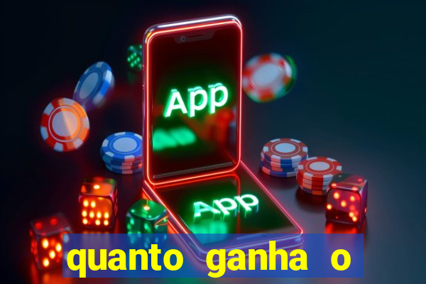 quanto ganha o rodrigo capita