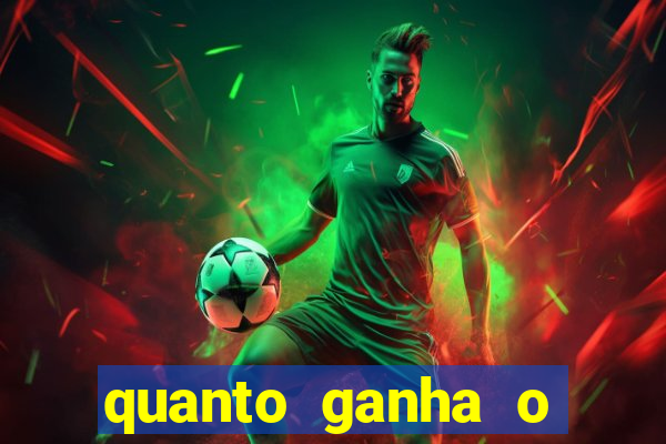 quanto ganha o rodrigo capita