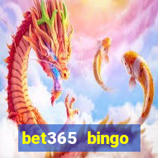 bet365 bingo welcome bonus